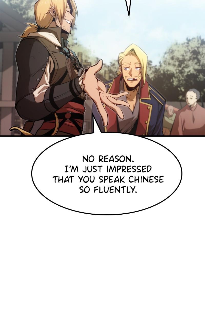 Assassin's Creed: Forgotten Temple Chap 5 - Next Chap 6