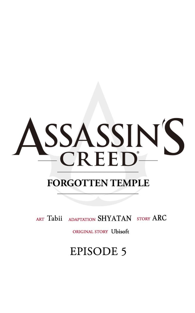 Assassin's Creed: Forgotten Temple Chap 5 - Next Chap 6