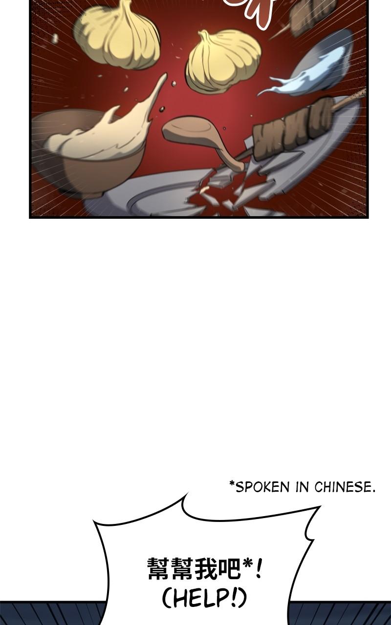 Assassin's Creed: Forgotten Temple Chap 5 - Next Chap 6