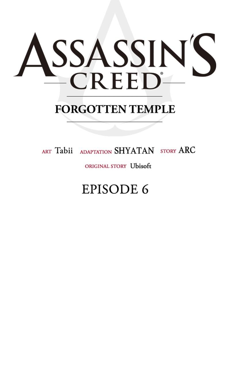 Assassin's Creed: Forgotten Temple Chap 6 - Next Chap 7
