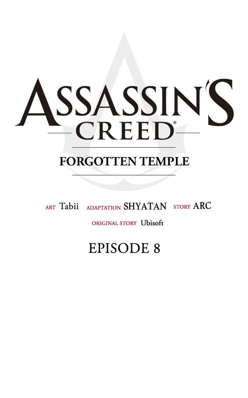 Assassin's Creed: Forgotten Temple Chap 8 - Next Chap 9