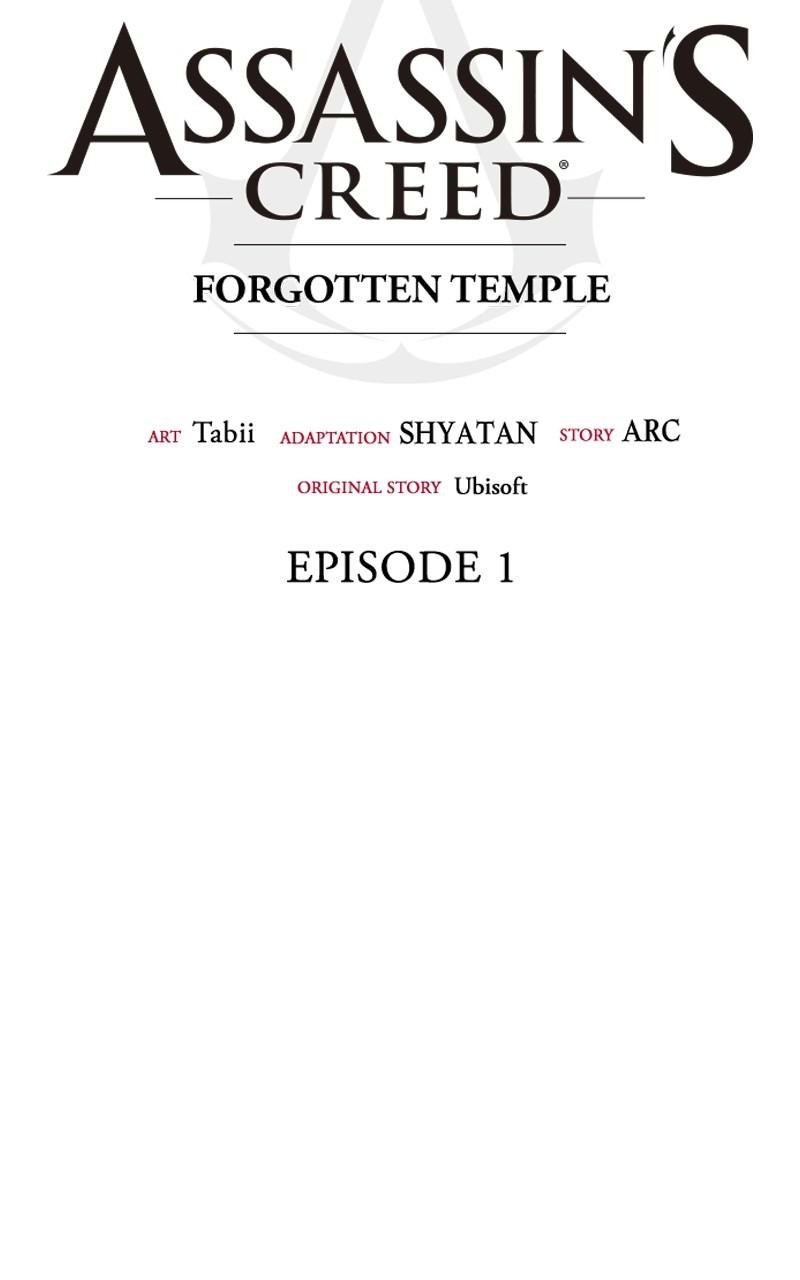 Assassin's Creed: Forgotten Temple Chap 1 - Next Chap 2