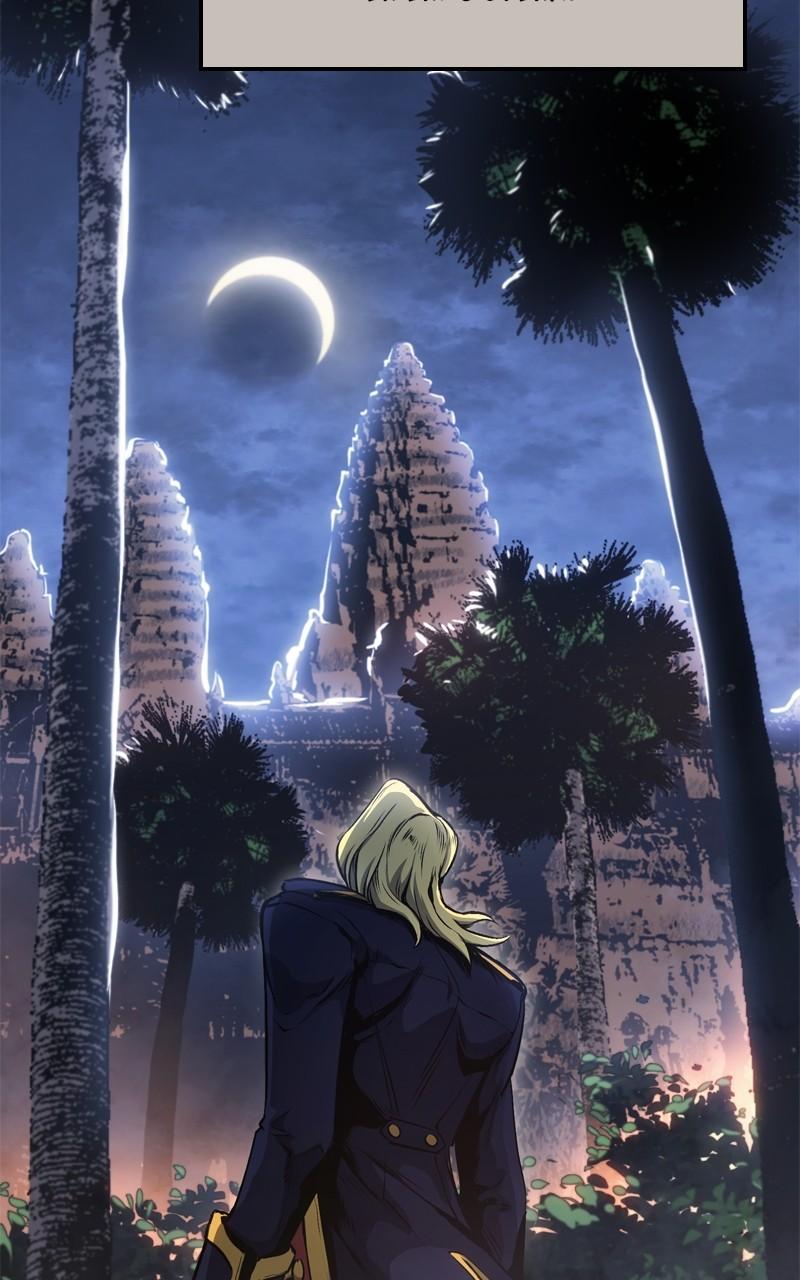 Assassin's Creed: Forgotten Temple Chap 2 - Next Chap 3