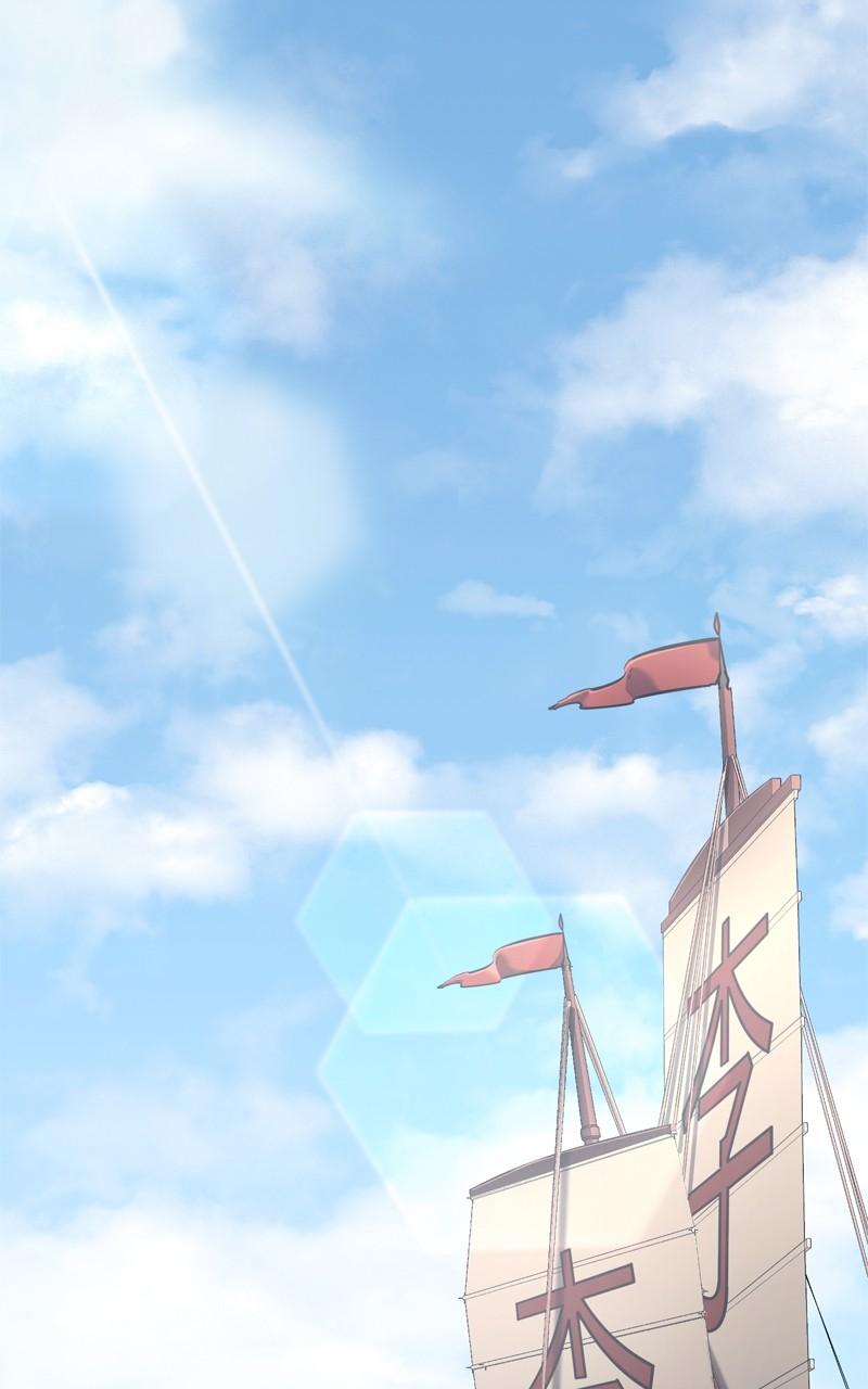 Assassin's Creed: Forgotten Temple Chap 15 - Next Chap 16