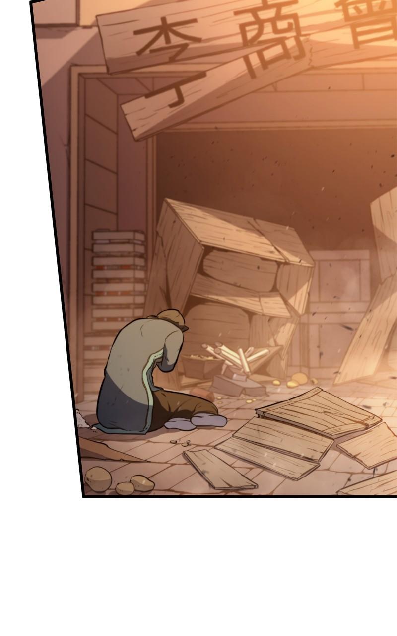 Assassin's Creed: Forgotten Temple Chap 16 - Next Chap 17