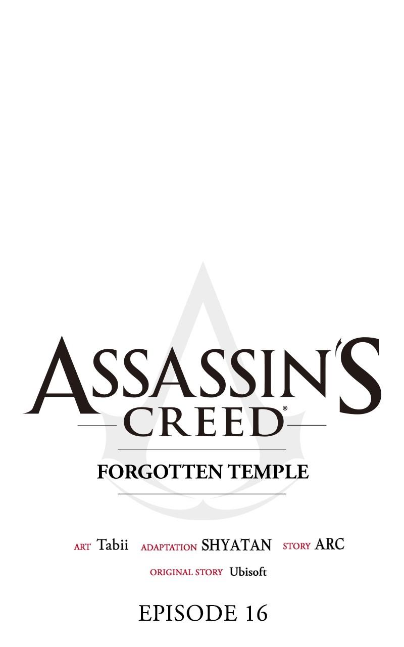 Assassin's Creed: Forgotten Temple Chap 16 - Next Chap 17