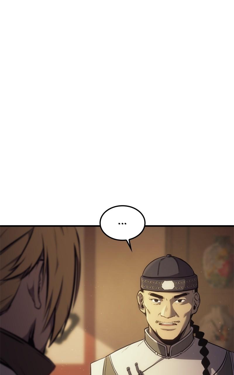 Assassin's Creed: Forgotten Temple Chap 18 - Next Chap 19