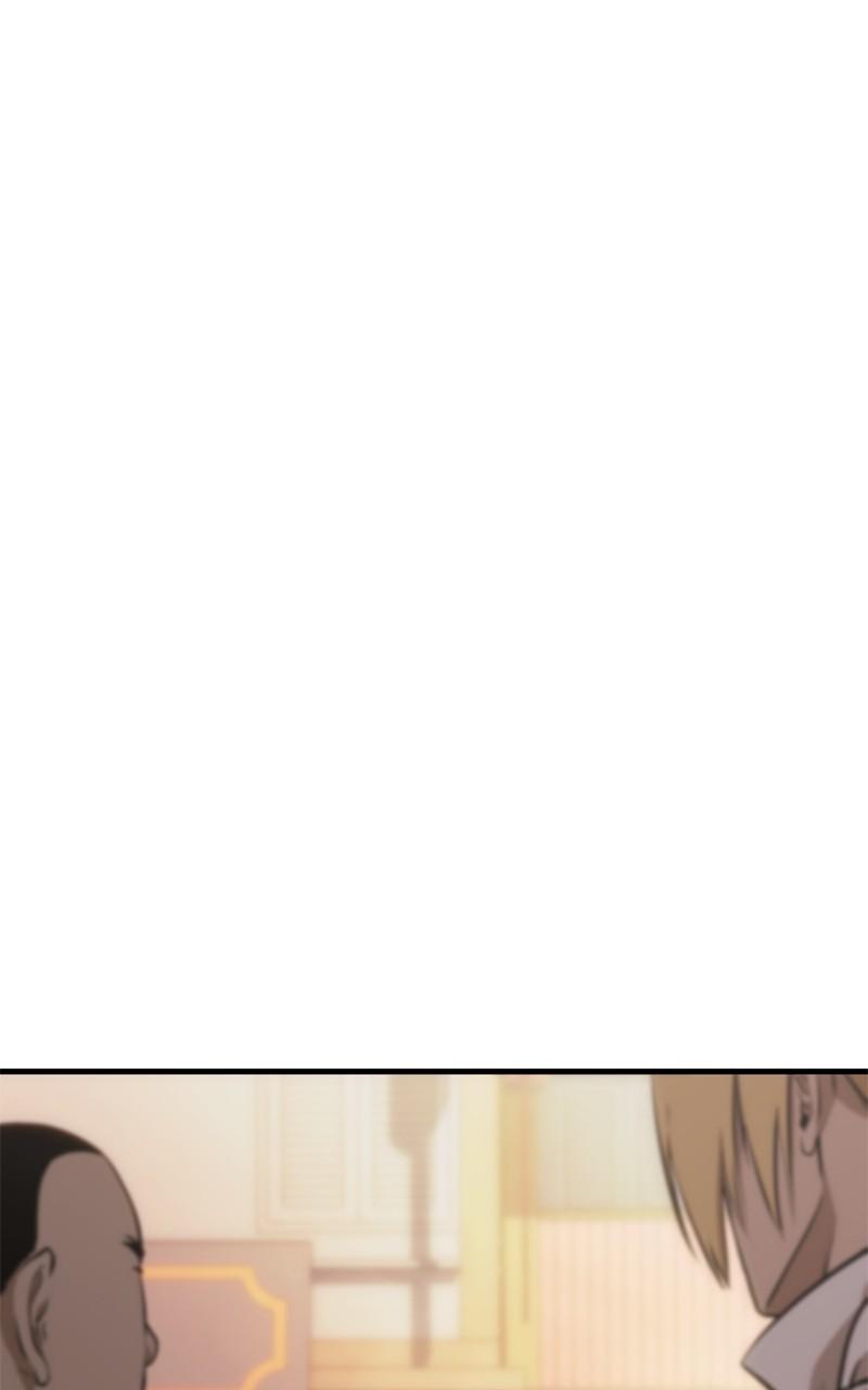 Assassin's Creed: Forgotten Temple Chap 18 - Next Chap 19