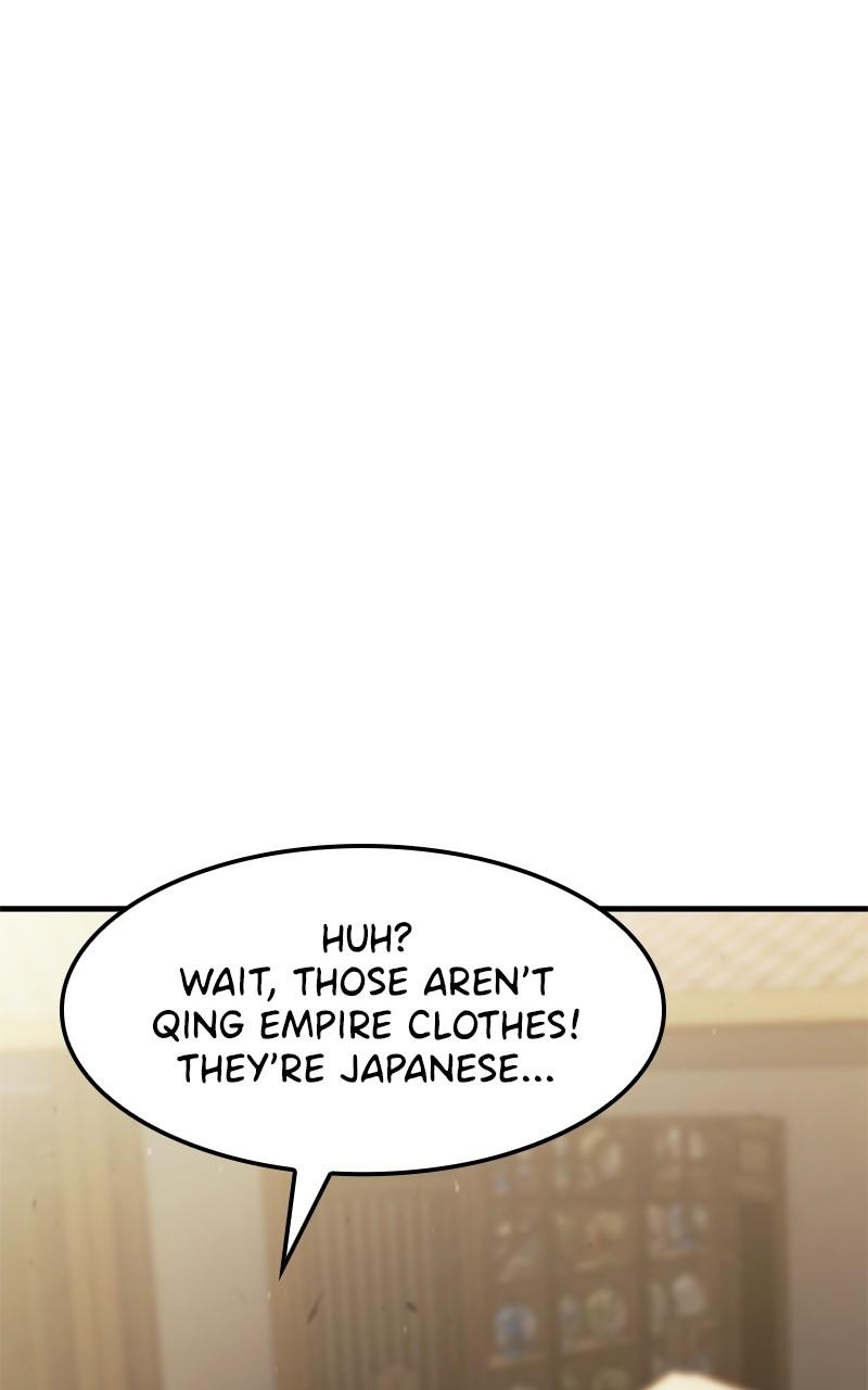 Assassin's Creed: Forgotten Temple Chap 18 - Next Chap 19