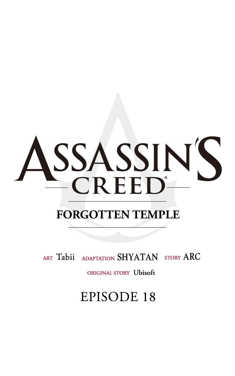 Assassin's Creed: Forgotten Temple Chap 18 - Next Chap 19