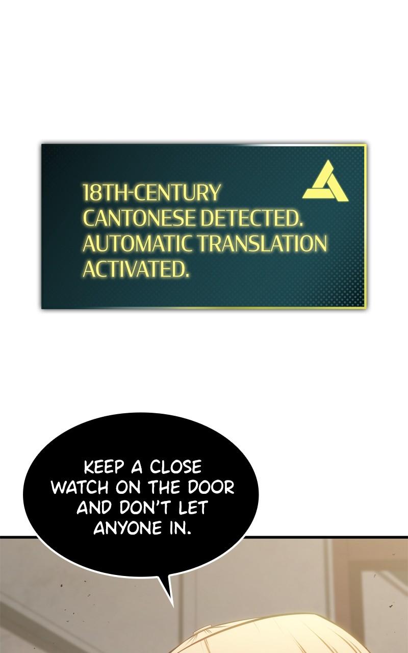 Assassin's Creed: Forgotten Temple Chap 19 - Next Chap 20