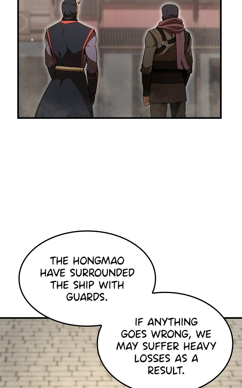 Assassin's Creed: Forgotten Temple Chap 19 - Next Chap 20