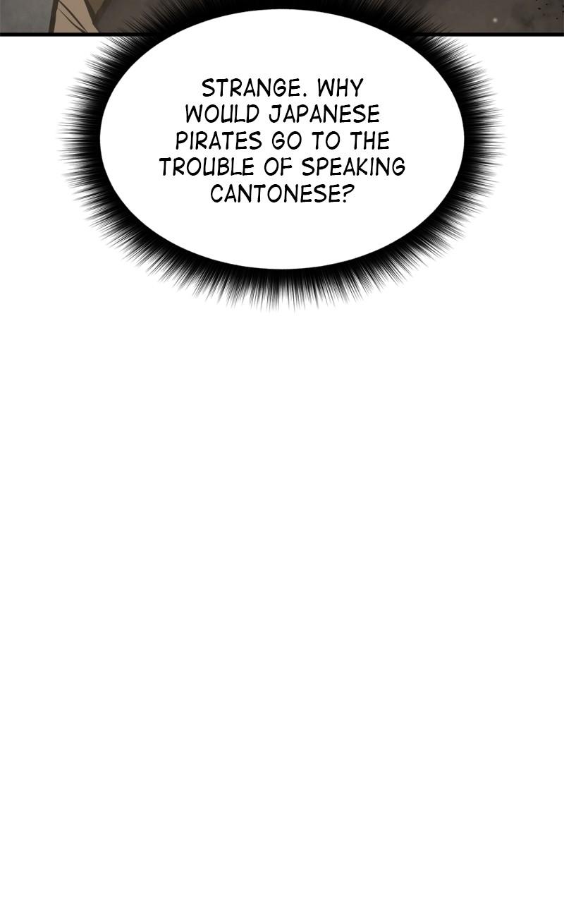 Assassin's Creed: Forgotten Temple Chap 19 - Next Chap 20