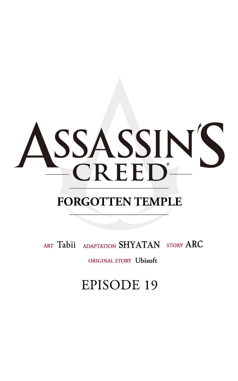 Assassin's Creed: Forgotten Temple Chap 19 - Next Chap 20