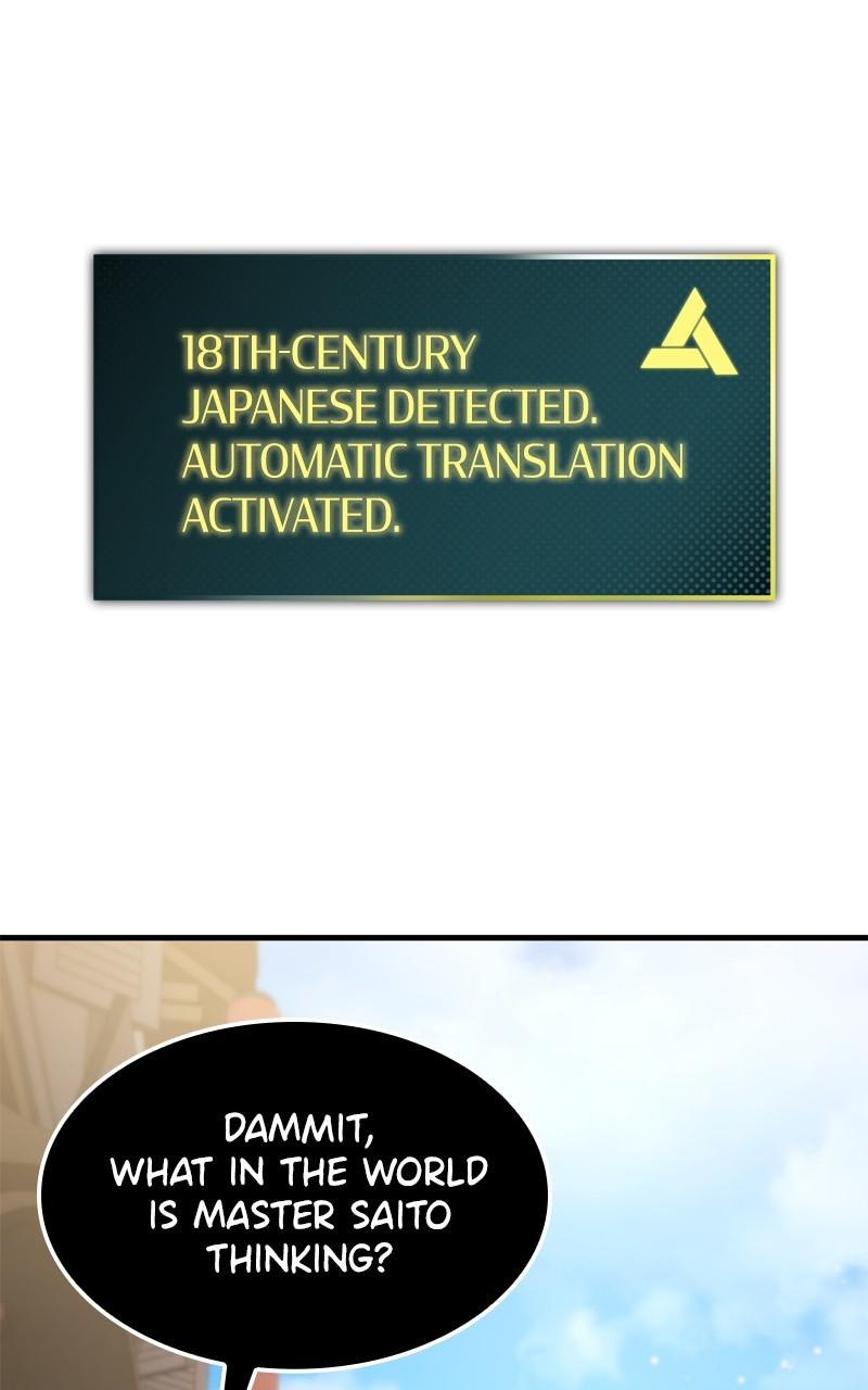 Assassin's Creed: Forgotten Temple Chap 19 - Next Chap 20