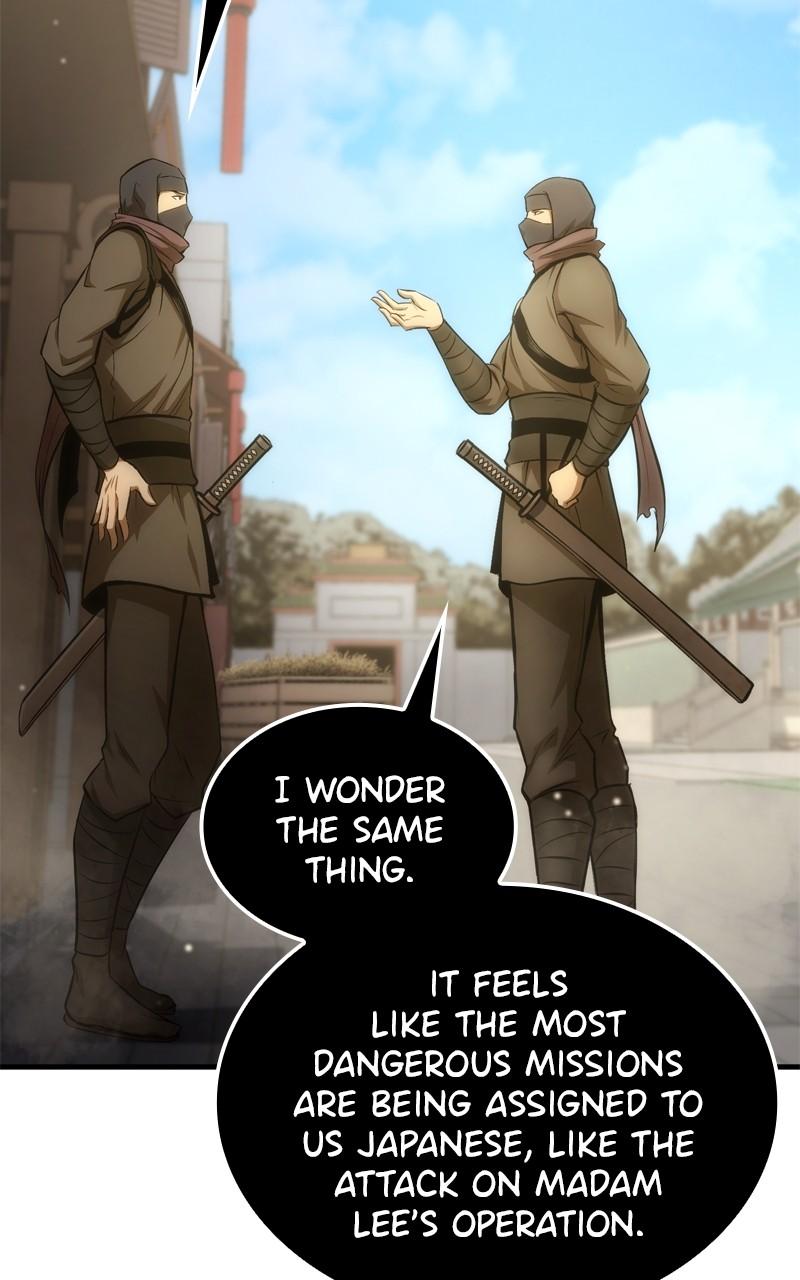 Assassin's Creed: Forgotten Temple Chap 19 - Next Chap 20