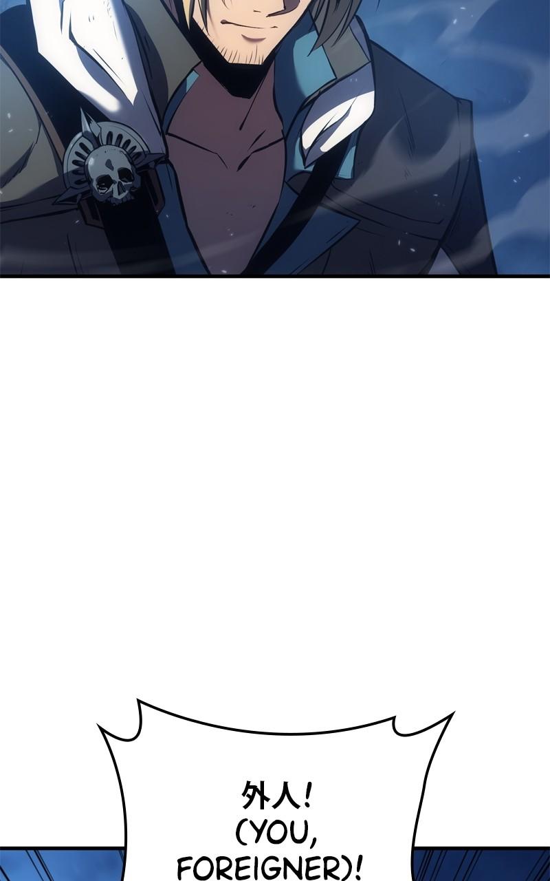 Assassin's Creed: Forgotten Temple Chap 11 - Next Chap 12