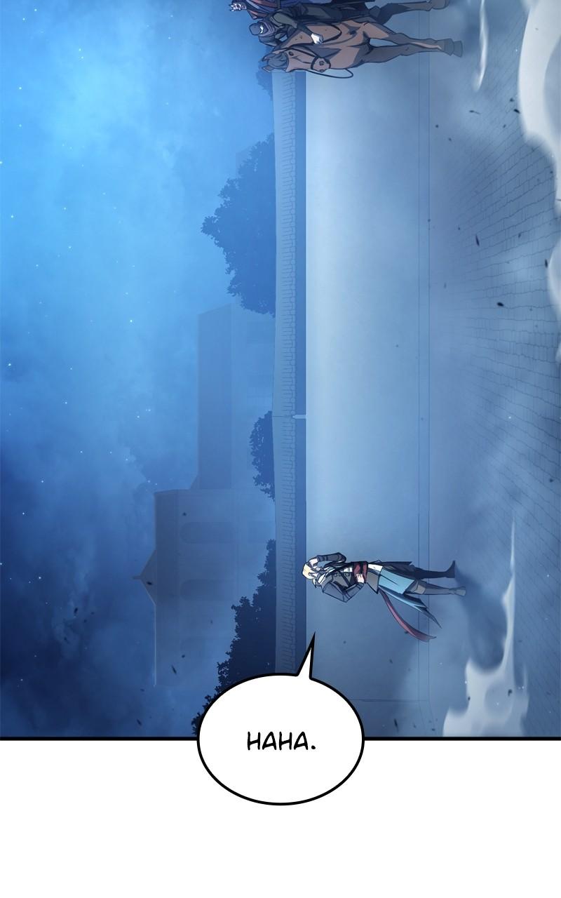 Assassin's Creed: Forgotten Temple Chap 11 - Next Chap 12