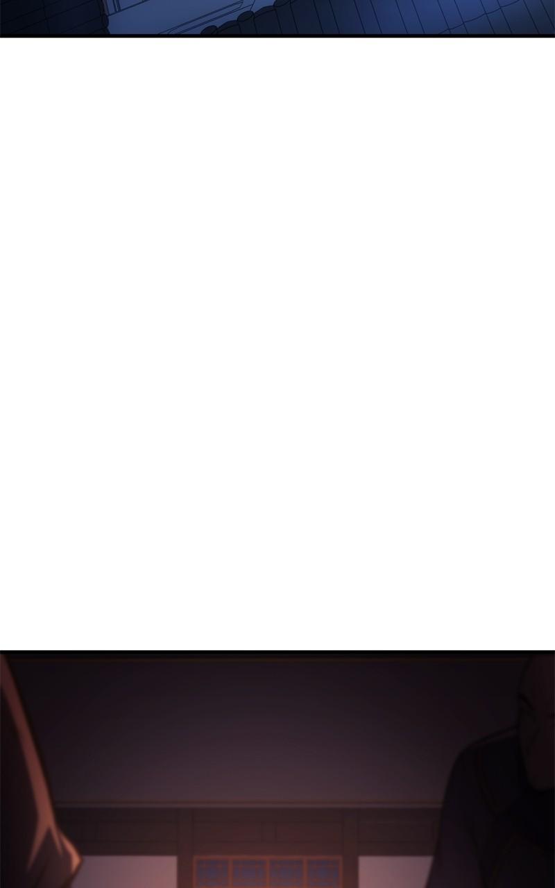 Assassin's Creed: Forgotten Temple Chap 12 - Next Chap 13