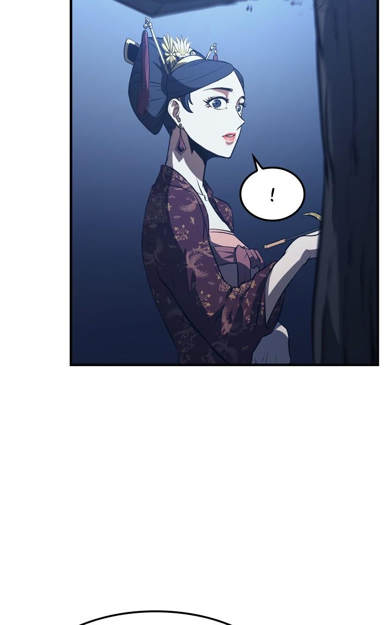 Assassin's Creed: Forgotten Temple Chap 12 - Next Chap 13