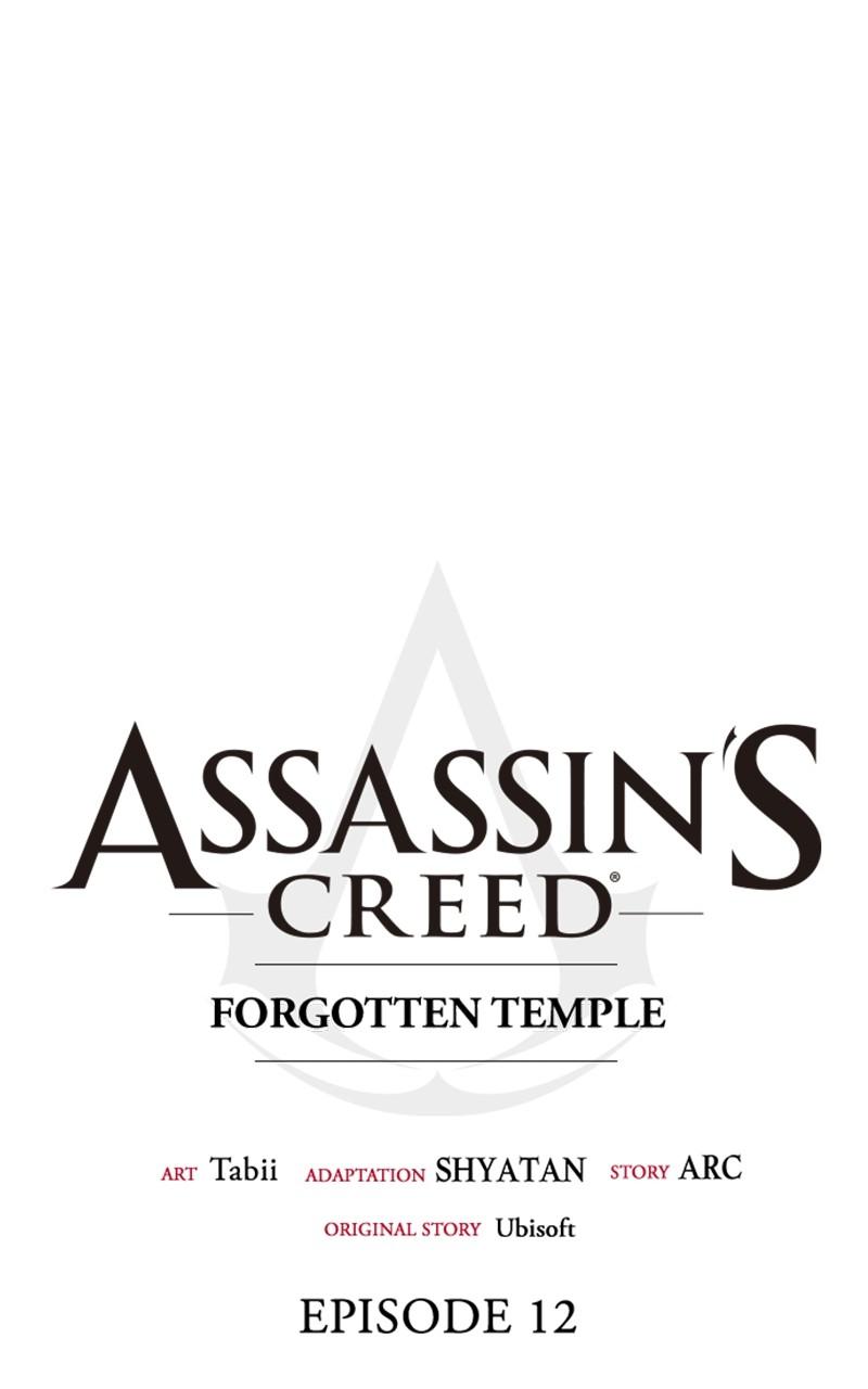 Assassin's Creed: Forgotten Temple Chap 12 - Next Chap 13
