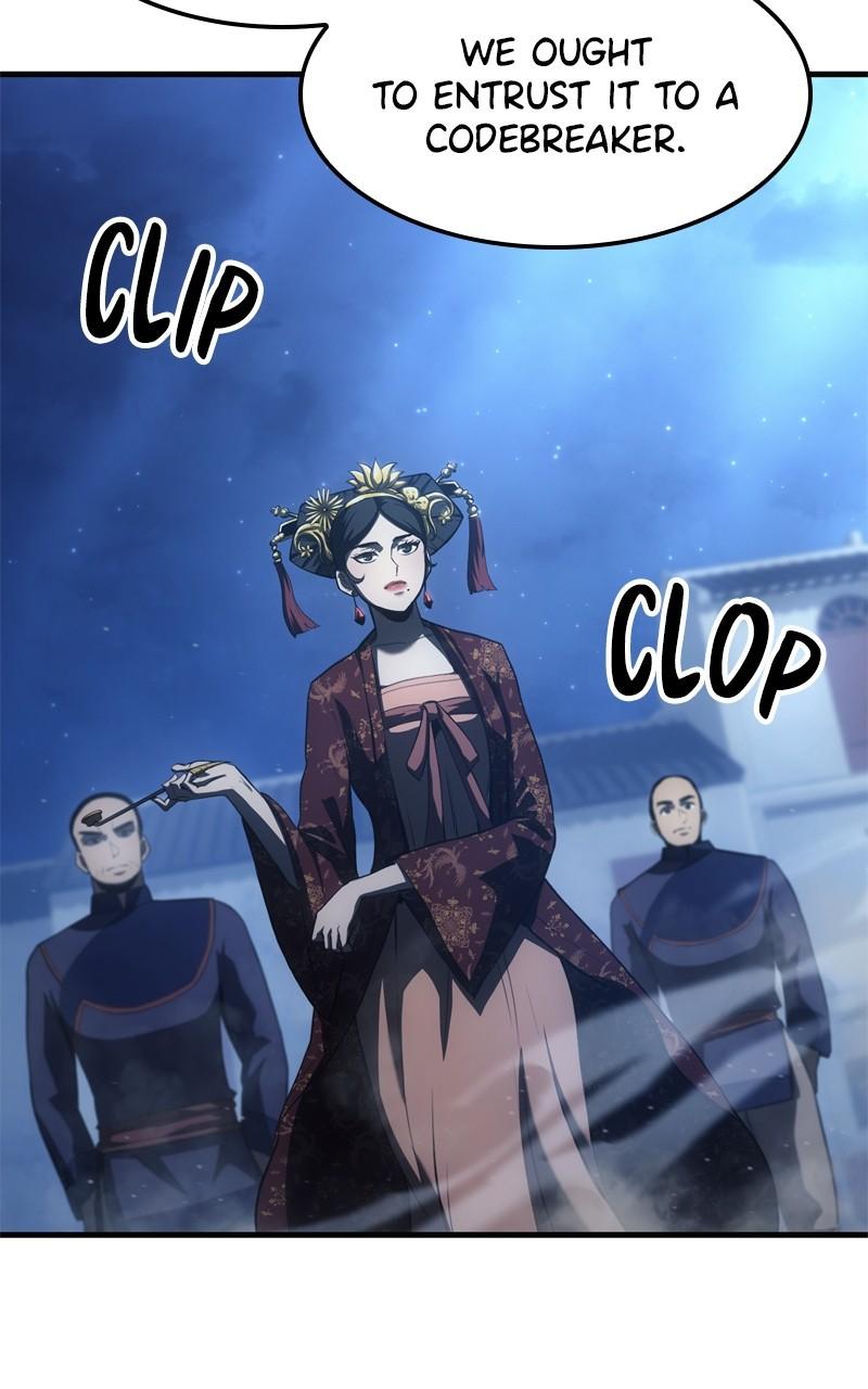 Assassin's Creed: Forgotten Temple Chap 12 - Next Chap 13