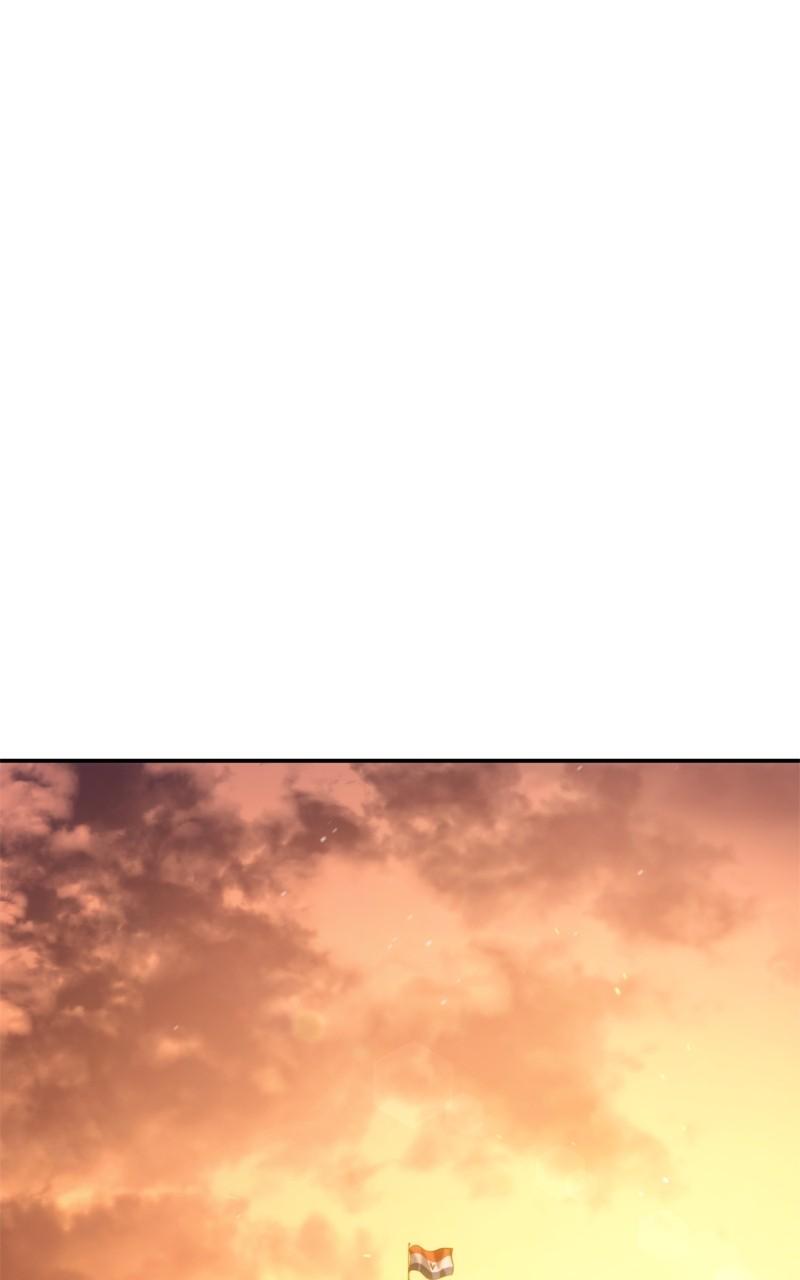 Assassin's Creed: Forgotten Temple Chap 27 - Next Chap 28