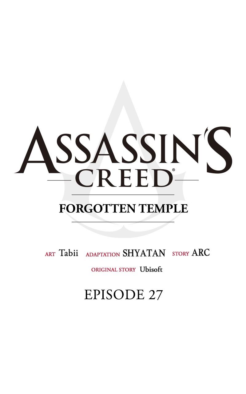 Assassin's Creed: Forgotten Temple Chap 27 - Next Chap 28