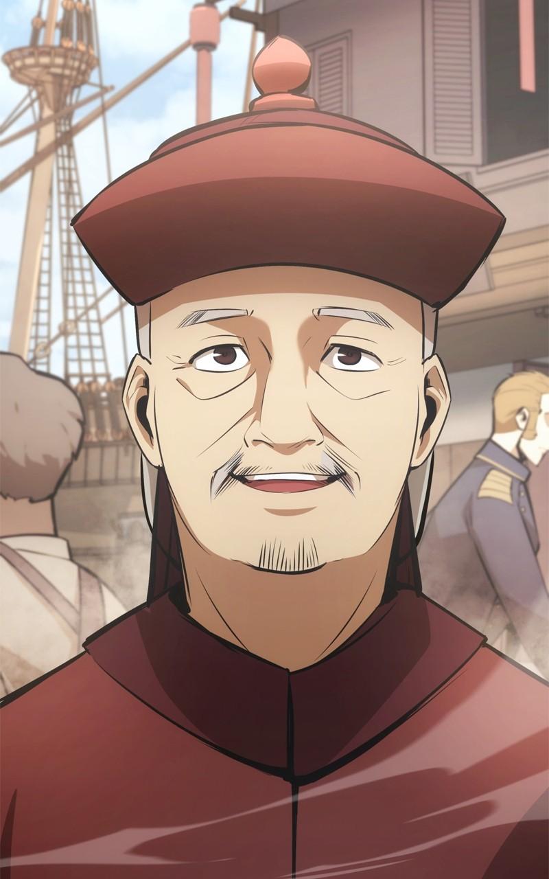 Assassin's Creed: Forgotten Temple Chap 24 - Next Chap 25