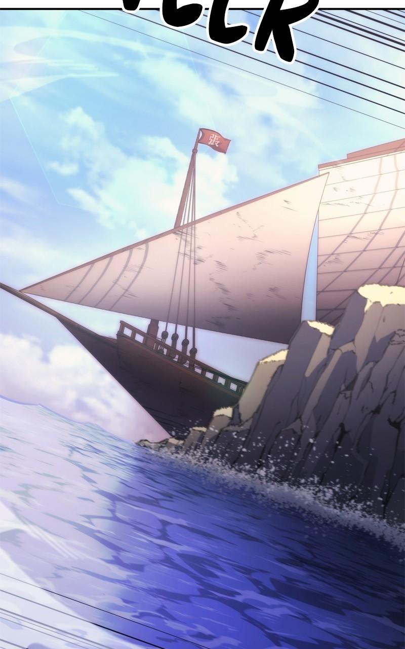 Assassin's Creed: Forgotten Temple Chap 25 - Next Chap 26