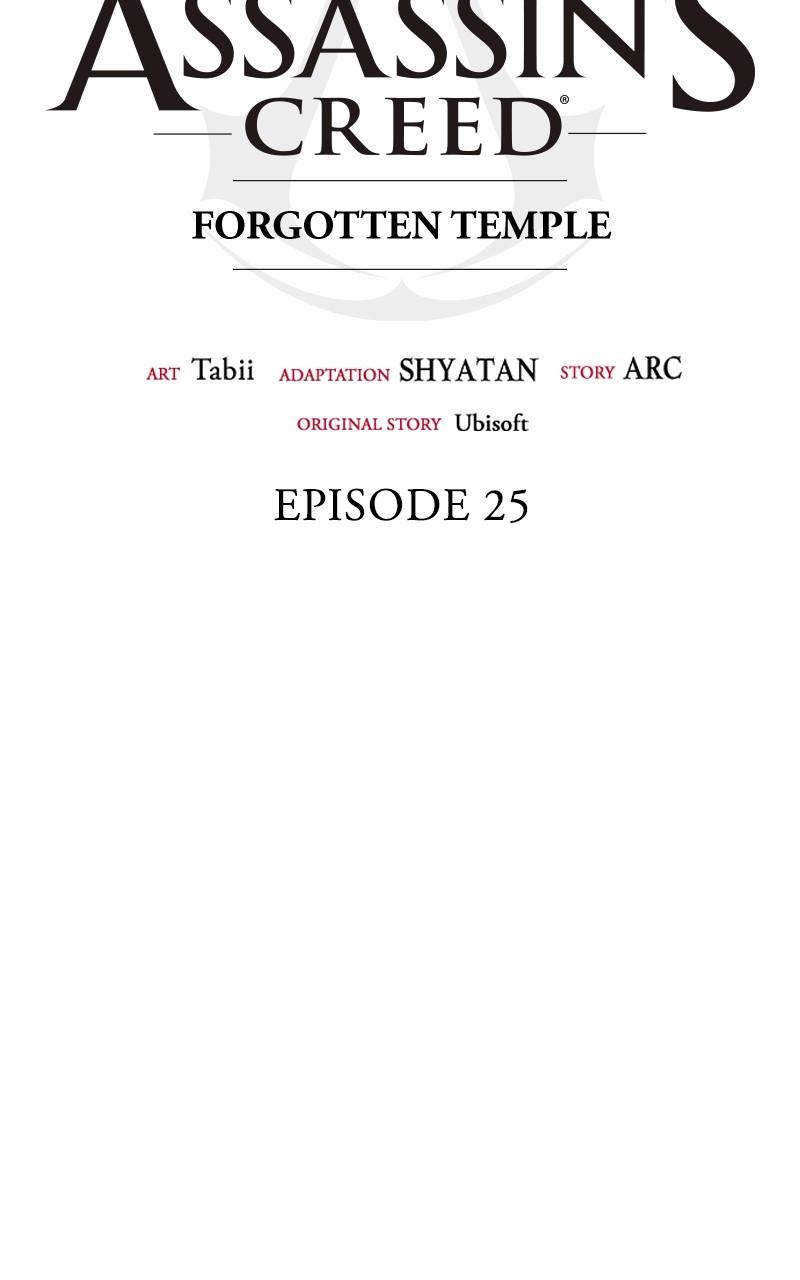 Assassin's Creed: Forgotten Temple Chap 25 - Next Chap 26