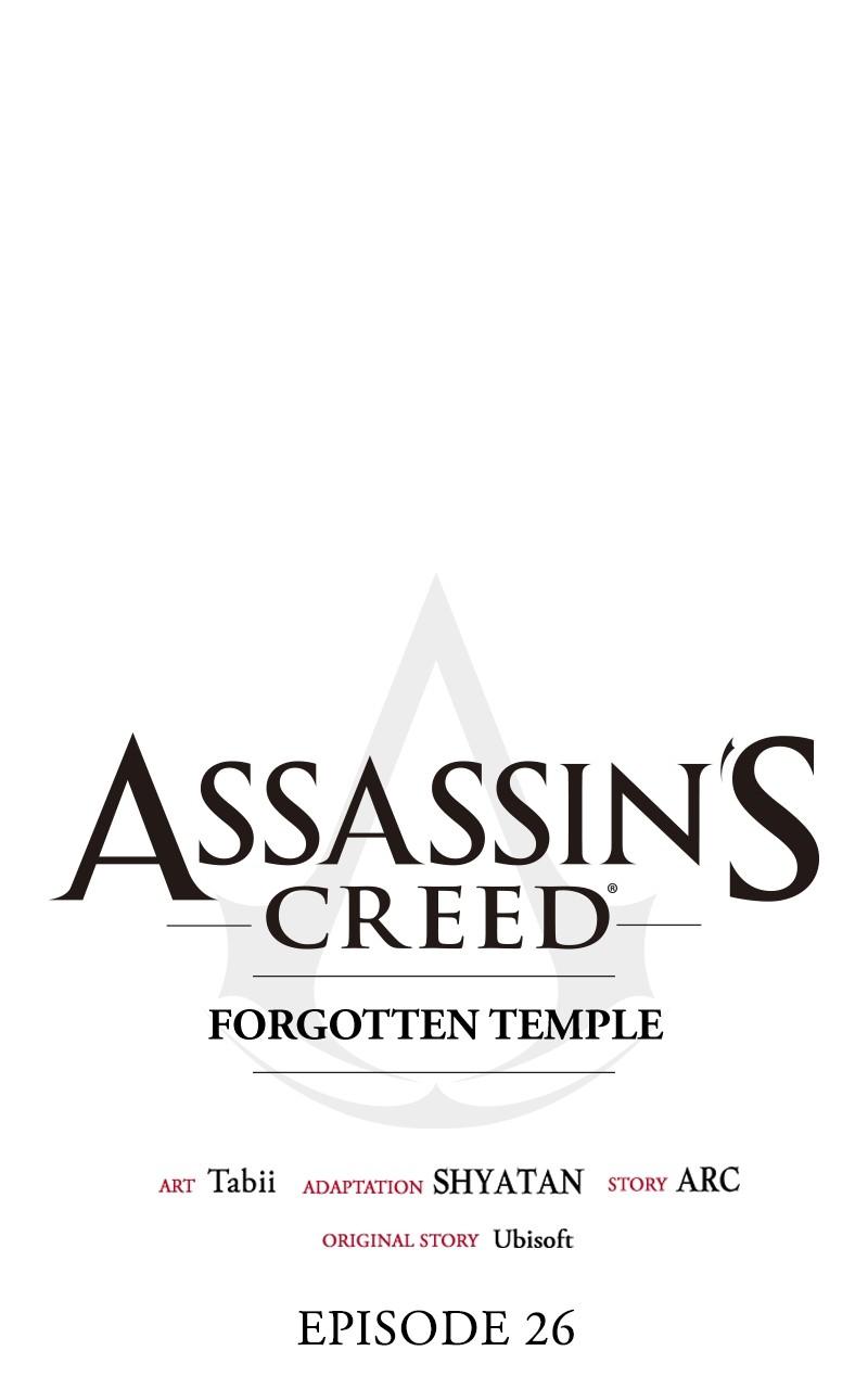 Assassin's Creed: Forgotten Temple Chap 26 - Next Chap 27