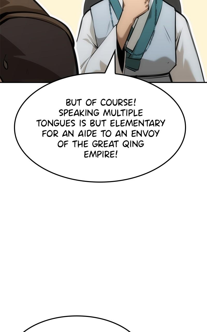 Assassin's Creed: Forgotten Temple Chap 26 - Next Chap 27