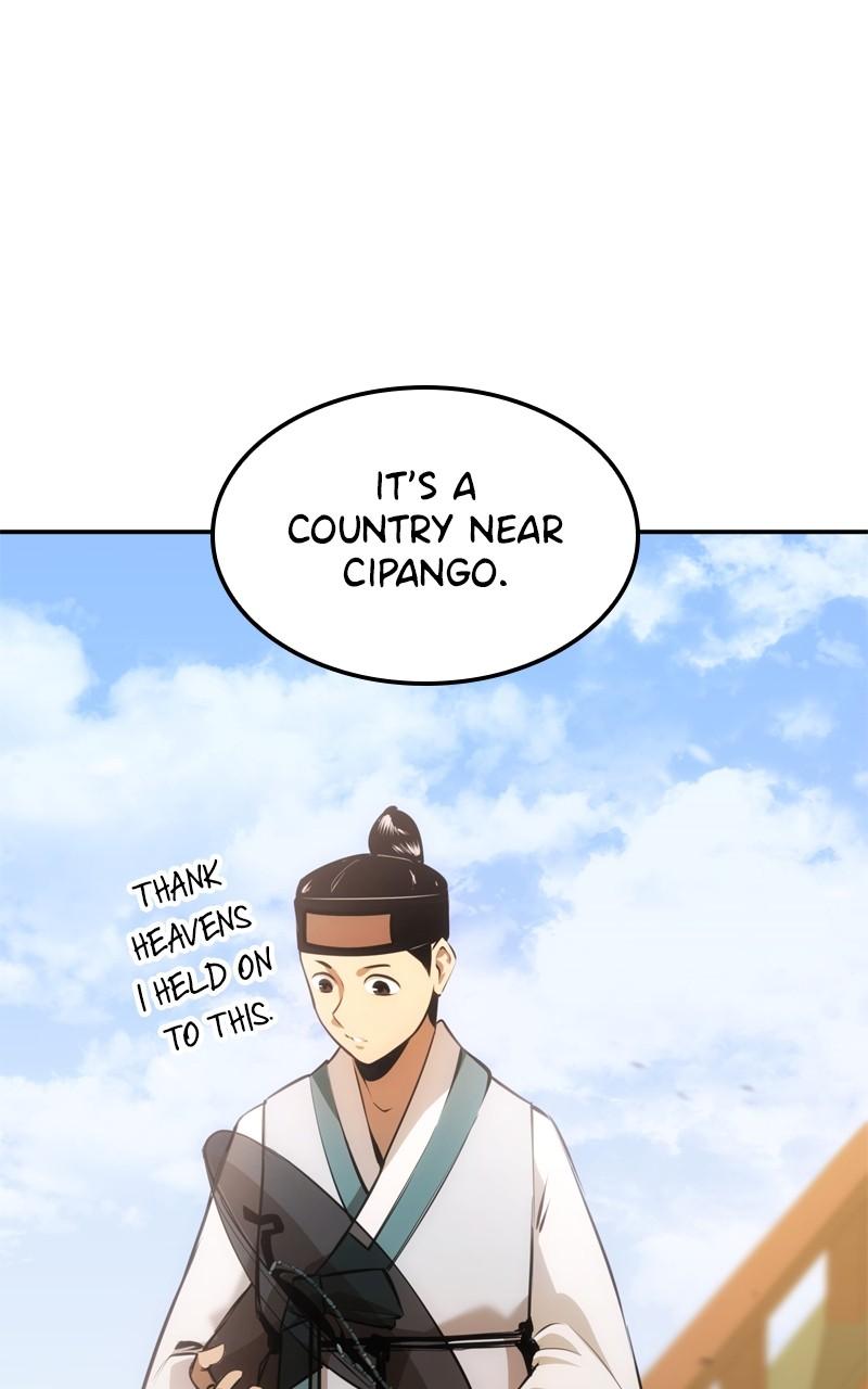 Assassin's Creed: Forgotten Temple Chap 26 - Next Chap 27