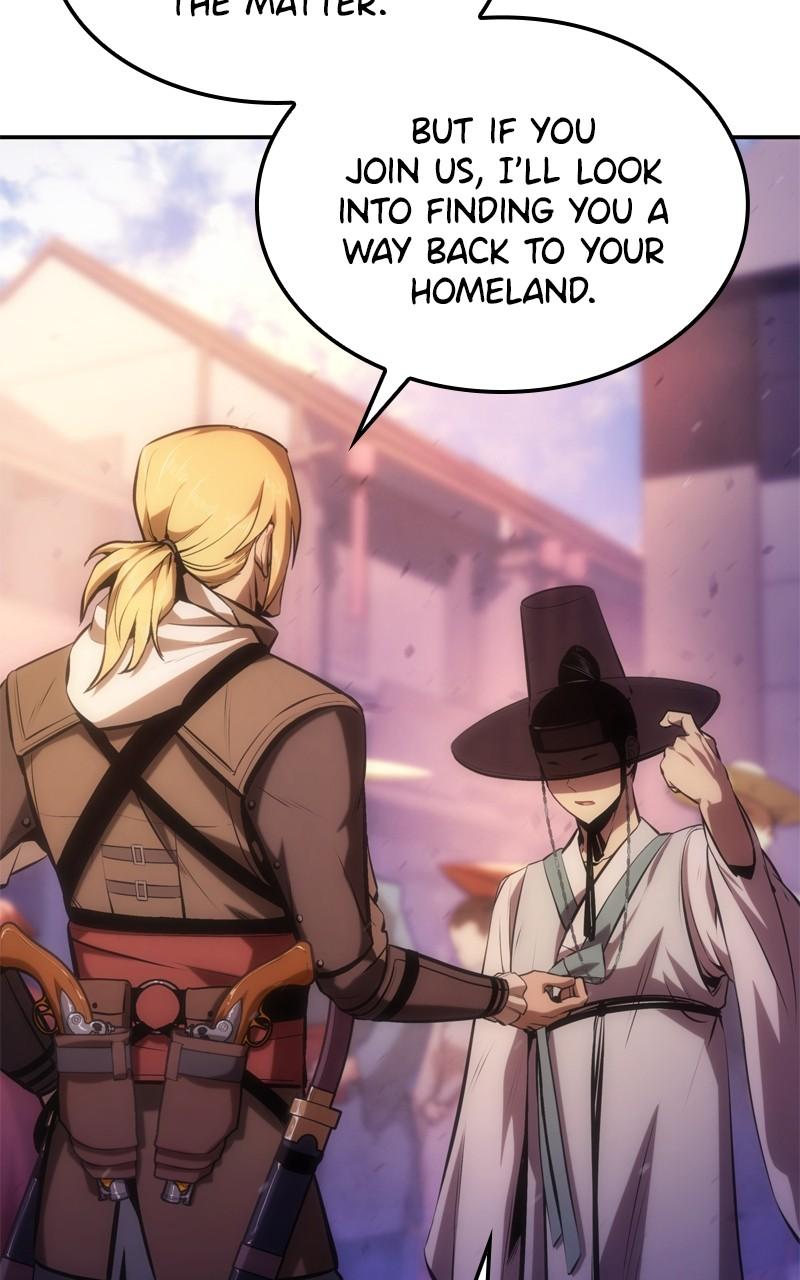 Assassin's Creed: Forgotten Temple Chap 26 - Next Chap 27