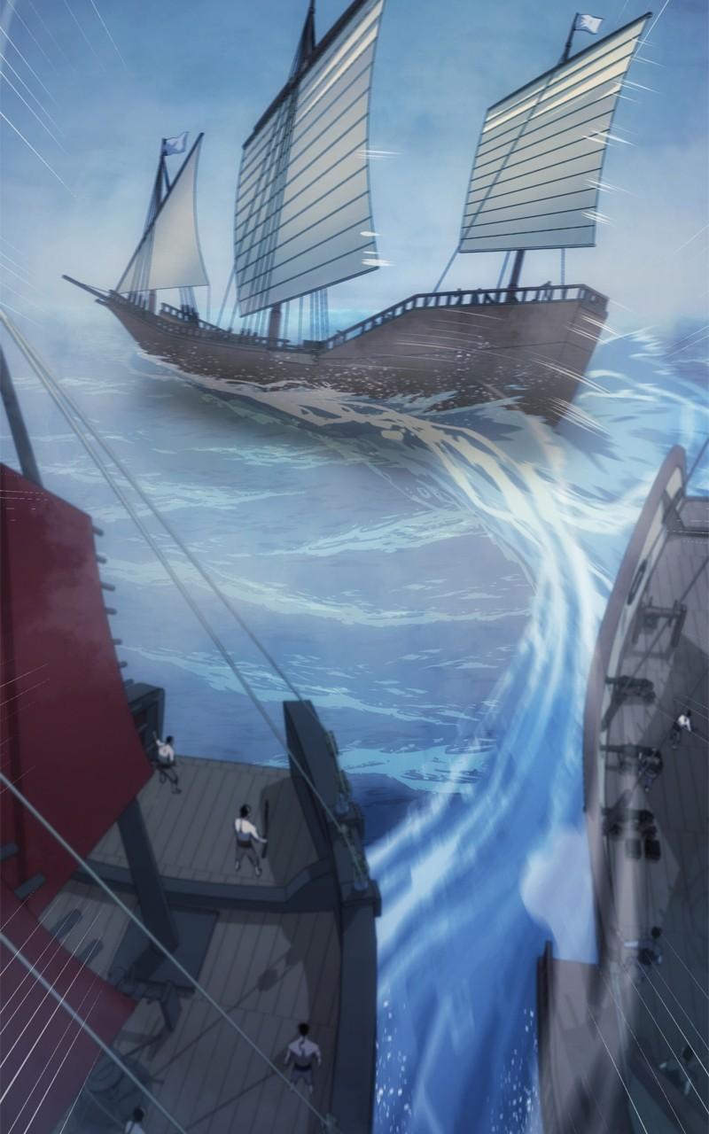 Assassin's Creed: Forgotten Temple Chap 29 - Next Chap 30