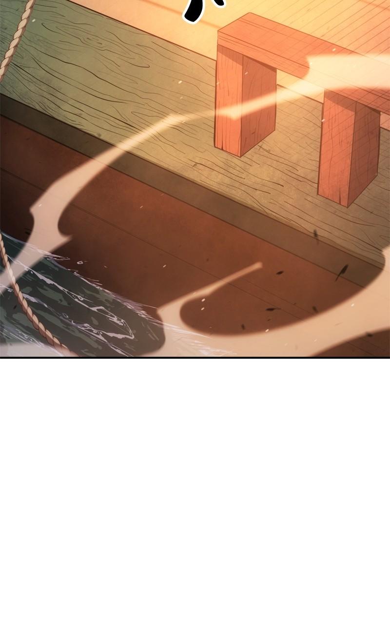 Assassin's Creed: Forgotten Temple Chap 29 - Next Chap 30