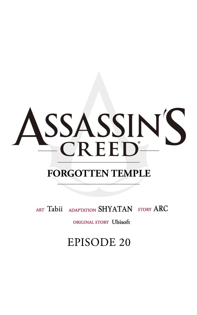 Assassin's Creed: Forgotten Temple Chap 20 - Next Chap 21