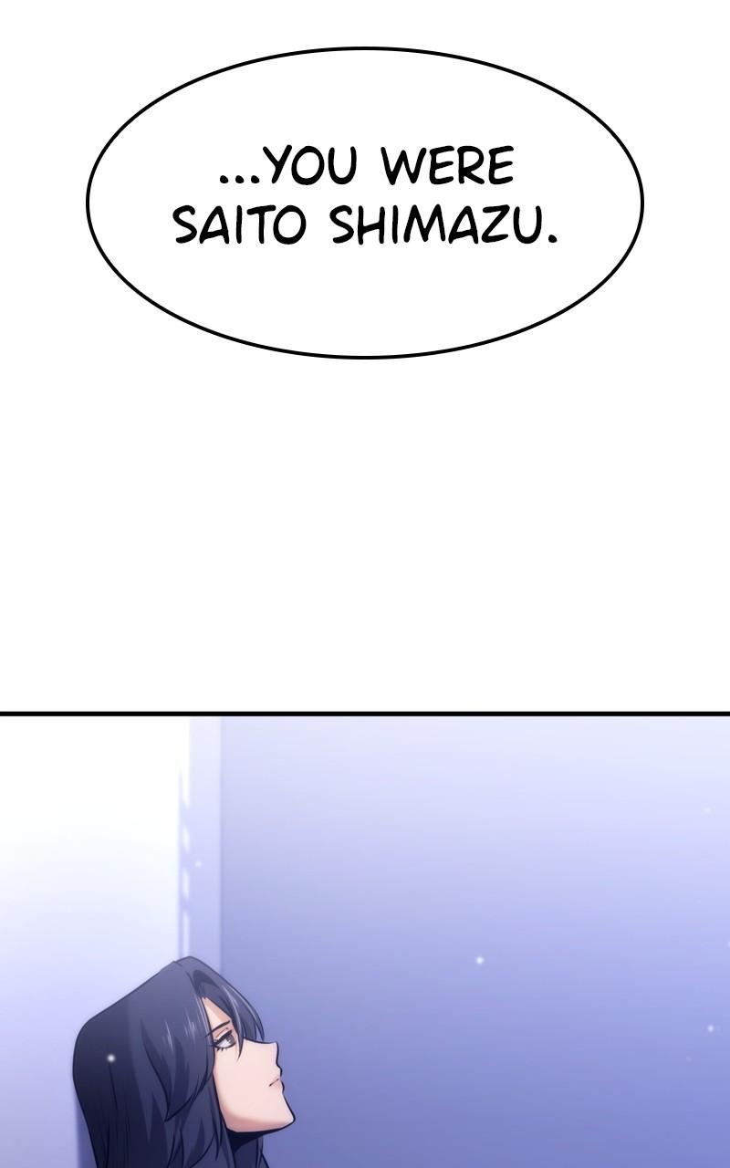 Assassin's Creed: Forgotten Temple Chap 21 - Next Chap 22