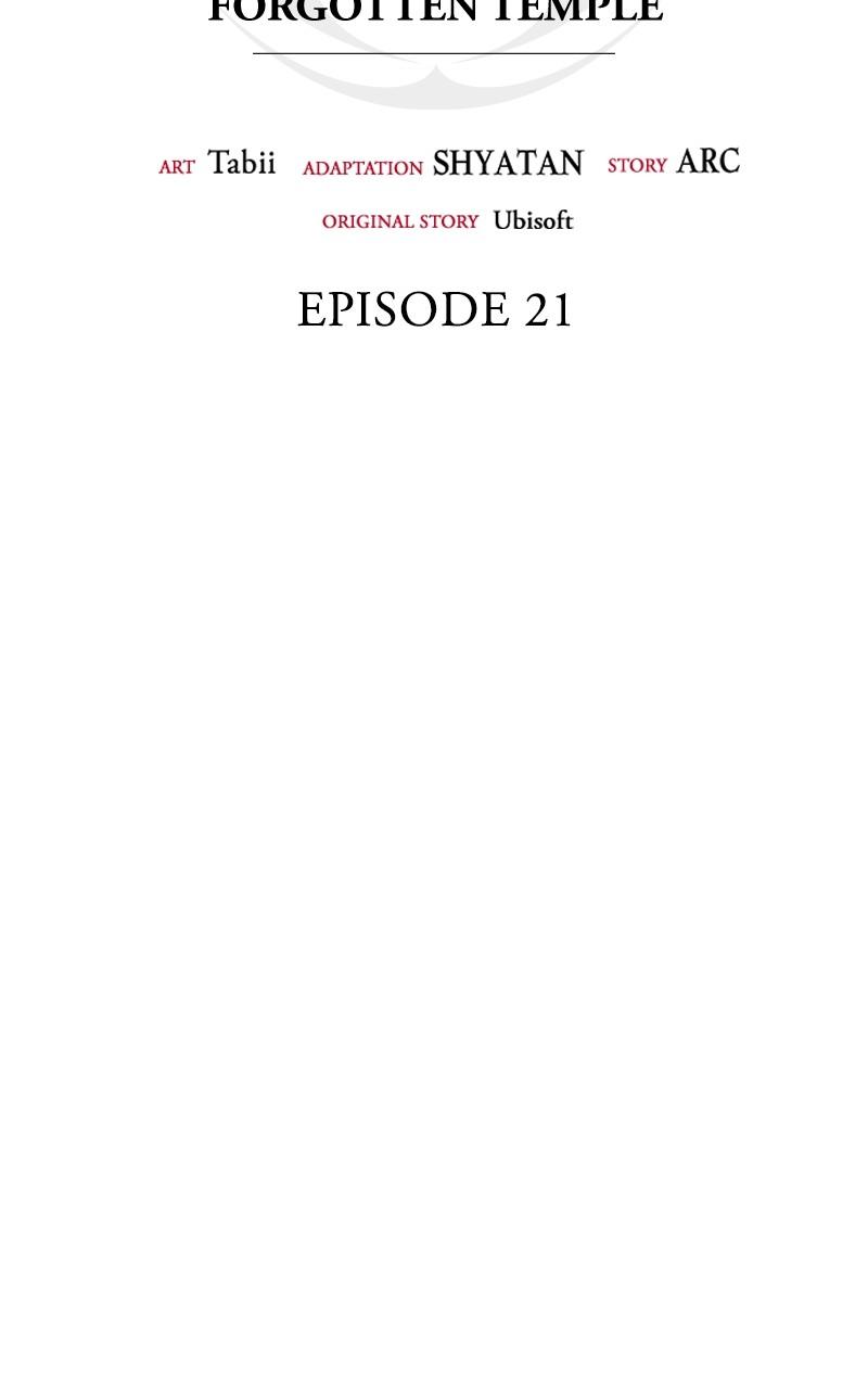 Assassin's Creed: Forgotten Temple Chap 21 - Next Chap 22