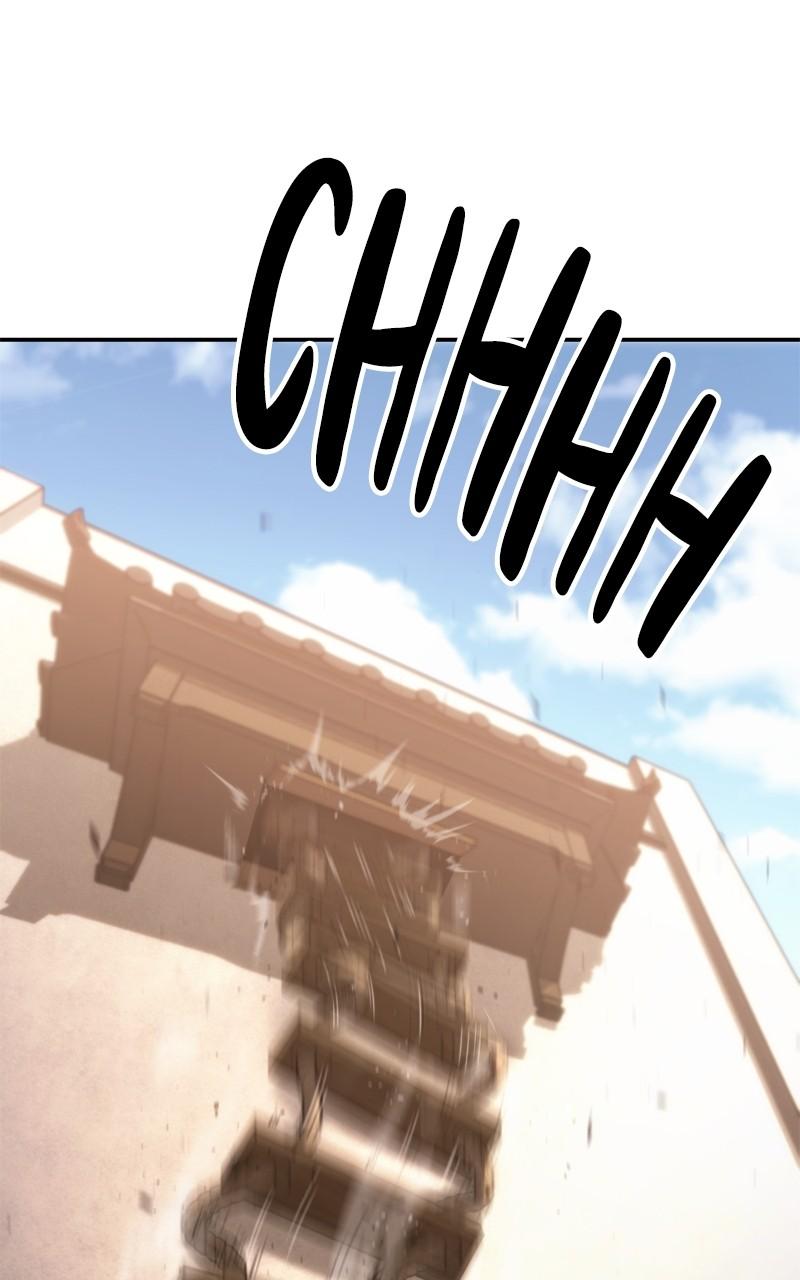 Assassin's Creed: Forgotten Temple Chap 22 - Next Chap 23