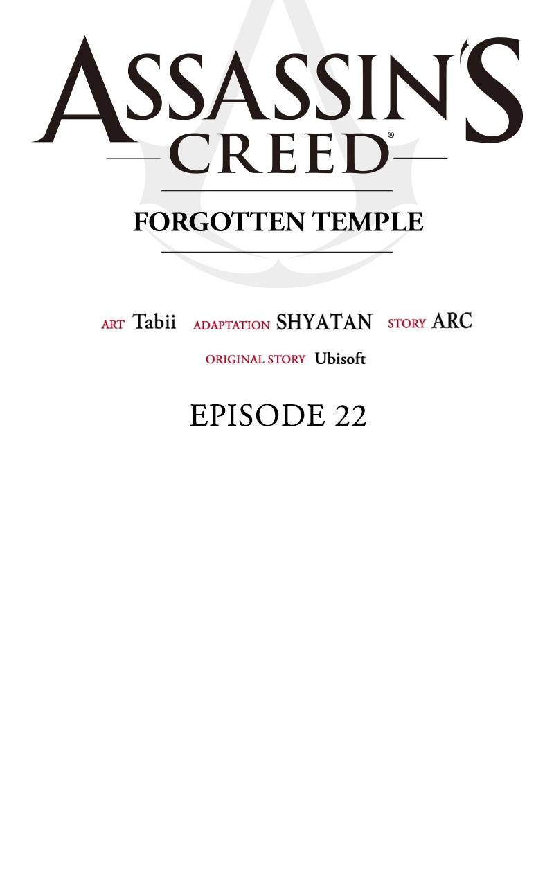 Assassin's Creed: Forgotten Temple Chap 22 - Next Chap 23