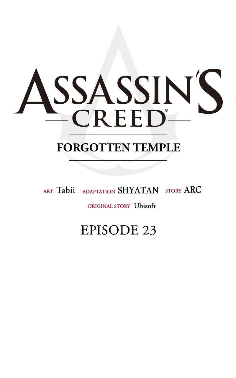 Assassin's Creed: Forgotten Temple Chap 23 - Next Chap 24