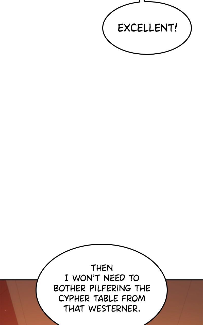 Assassin's Creed: Forgotten Temple Chap 34 - Next Chap 35