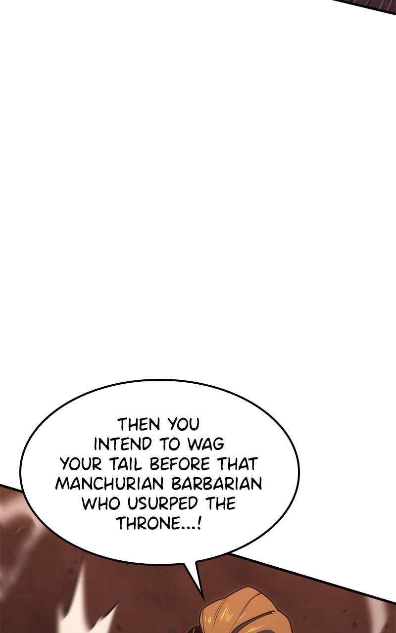 Assassin's Creed: Forgotten Temple Chap 34 - Next Chap 35