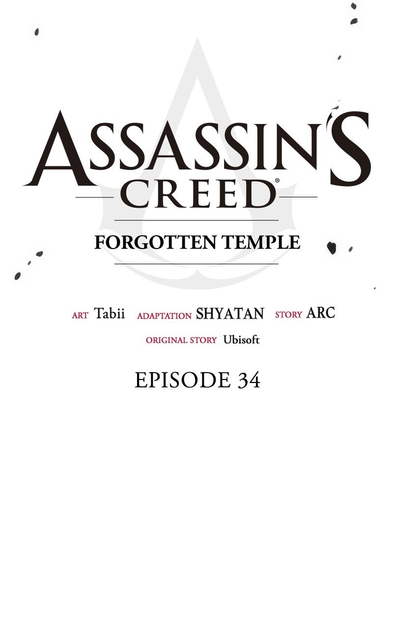 Assassin's Creed: Forgotten Temple Chap 34 - Next Chap 35
