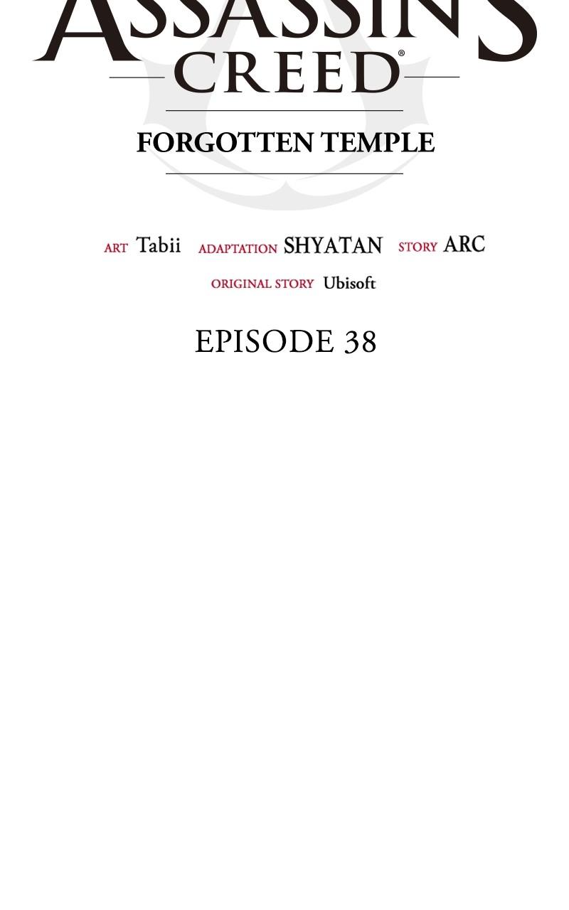 Assassin's Creed: Forgotten Temple Chap 38 - Next Chap 39