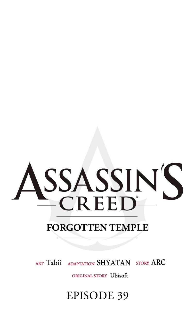 Assassin's Creed: Forgotten Temple Chap 39 - Next Chap 40