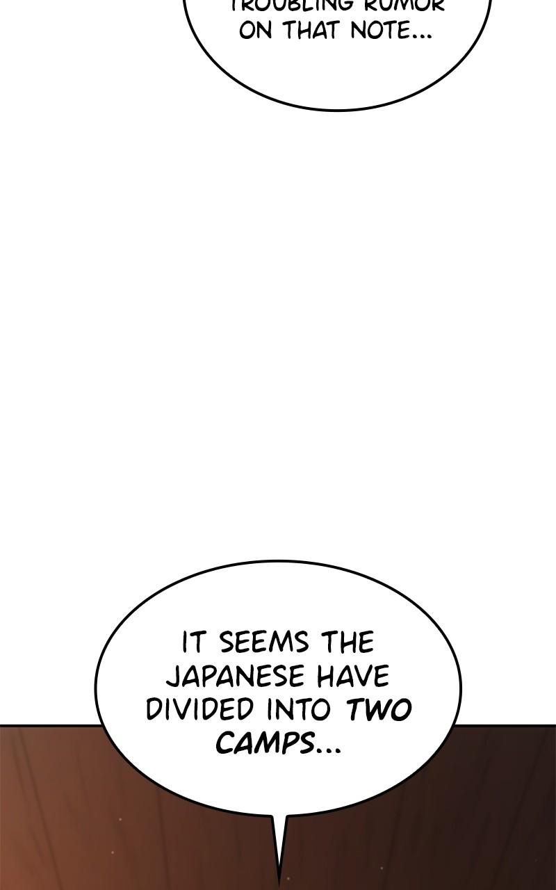 Assassin's Creed: Forgotten Temple Chap 30 - Next Chap 31