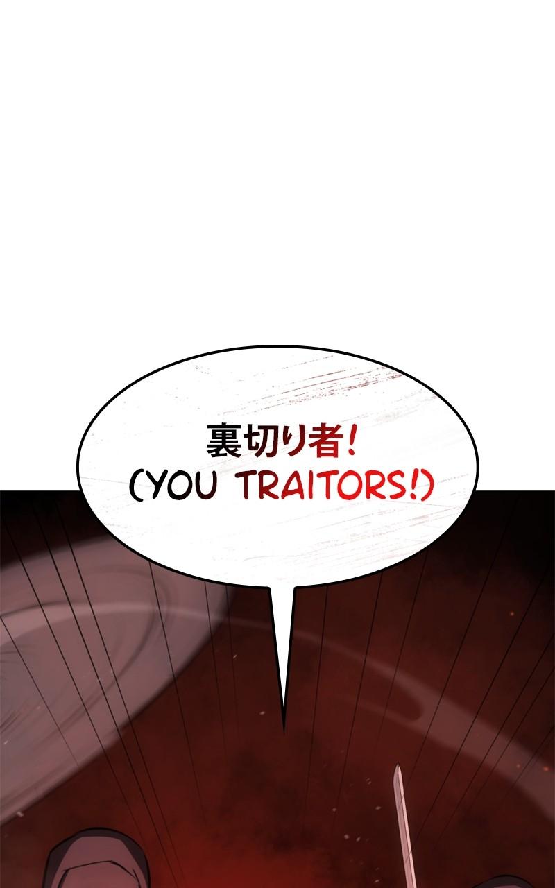 Assassin's Creed: Forgotten Temple Chap 30 - Next Chap 31